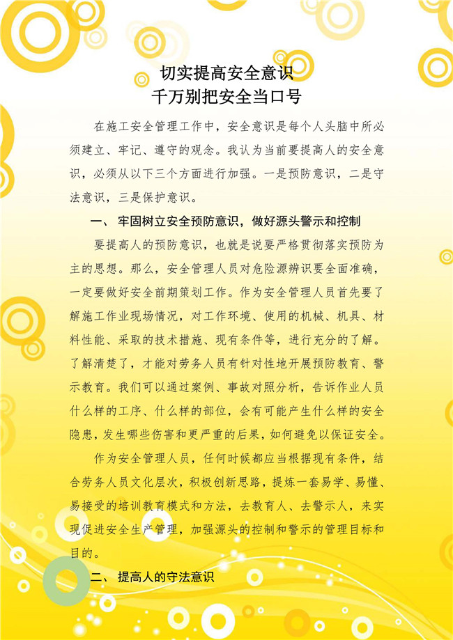 �й���1277�Ǽʵ�����Ϸ(�ɷ����޹�˾)-Official website