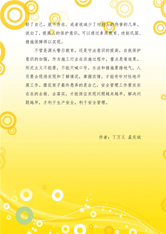 �й���1277�Ǽʵ�����Ϸ(�ɷ����޹�˾)-Official website
