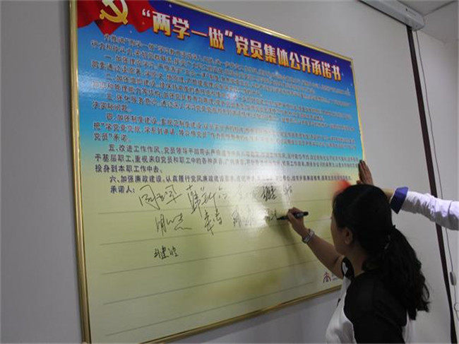 8 中国·1277星际电子游戏(股份有限公司)-Official website