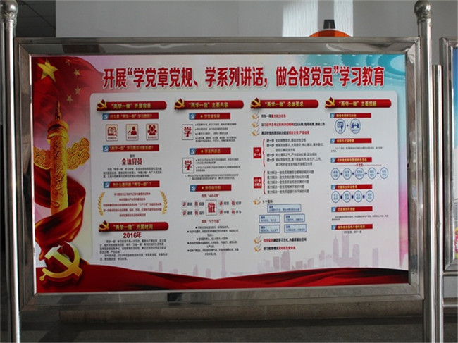 9 中国·1277星际电子游戏(股份有限公司)-Official website